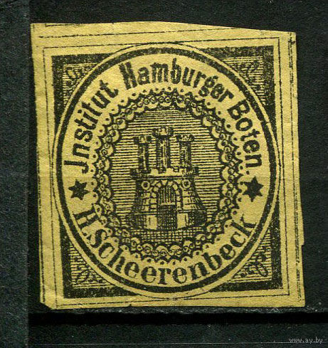 Германия - Гамбург - Местные марки - 1862 - Замок 1Sch - [Mi. 2] - полная серия - 1 марка. Чистая без клея.  (Лот 89Ci)