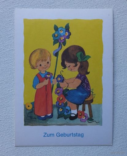 Открытка дети ГДР 1981