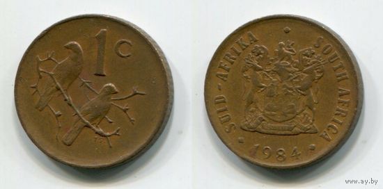 Южная Африка. 1 цент (1984)