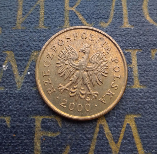 2 гроша 2000 Польша #01