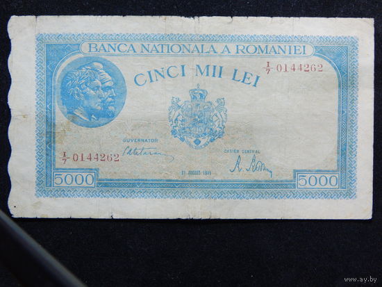 Румыния 5000 лей 1945г.