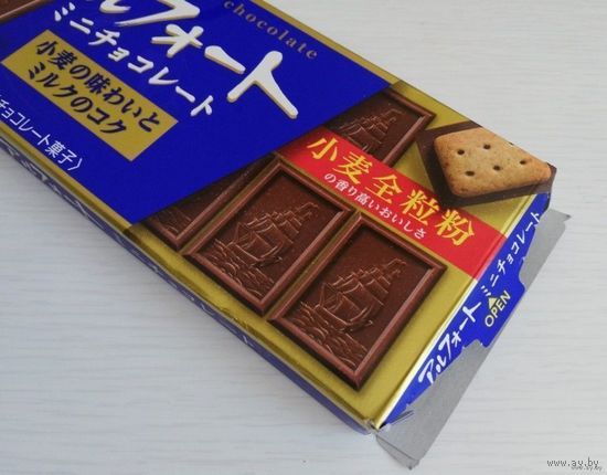 Япония. Упаковка от шоколадки. Картон.