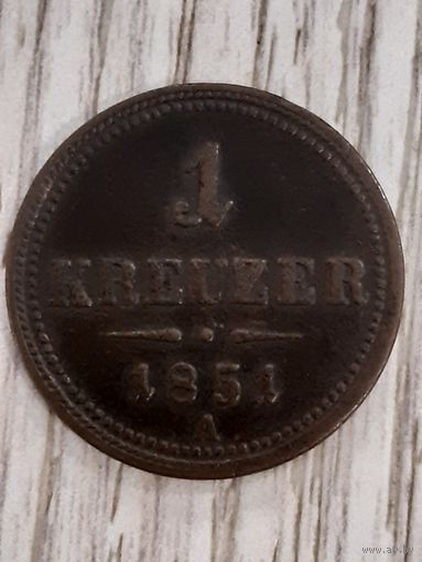 1 крейцер 1851 А. Австрия