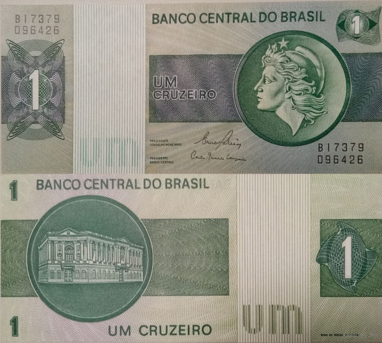 Бразилия 1 Крузейро 1980 UNC П2-207