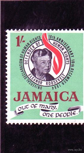 Ямайка. Защитник прав человека Элеонора Рузвельт. 16 годовщина принятия декларации прав человека..