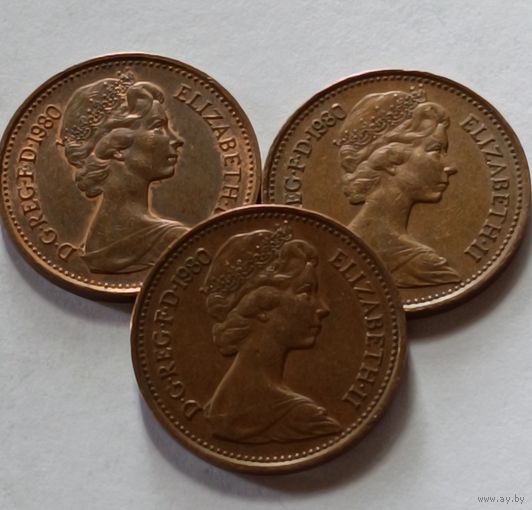 Великобритания. 1 новый пенни 1980 года.