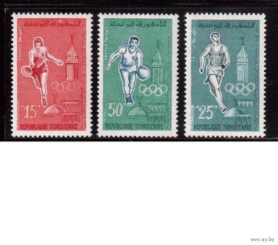 Тунис-1960, (Мих.564-566)  ** , Спорт, ОИ-1960