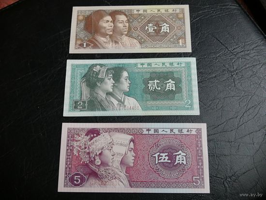 Китай 1 . 2. 5  джао (цзяо) 1980