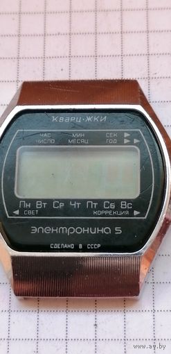 Часы наручные Электроника 5 сделано в СССР