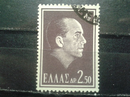 Греция 1964 Король Павел 1