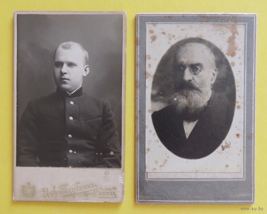 Фото визит-портрет "Студент и профессор", Рыжица, до 1917 г.