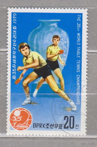 Спорт  Корея КНДР 1979 год лот 18