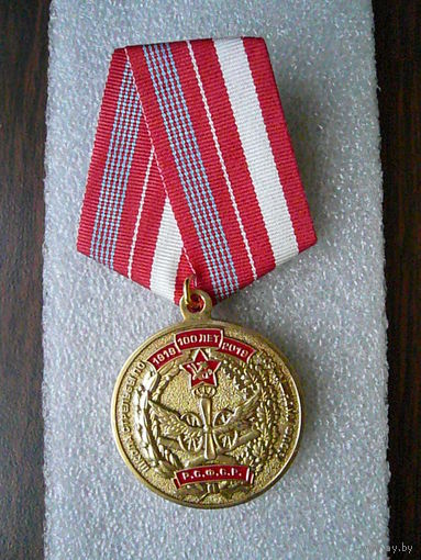 Медаль юбилейная. Школа стрельбы по воздушному флоту 100 лет. 1919-2019. ПВО. Латунь.