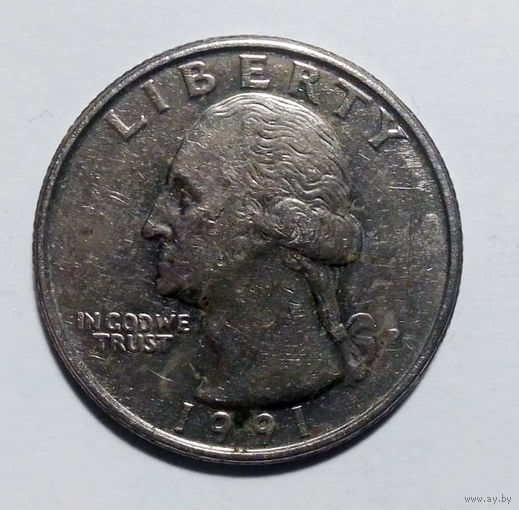 25 центов США 1991