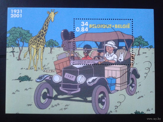 Бельгия 2001 Комикс Путешествее по Конго Блок