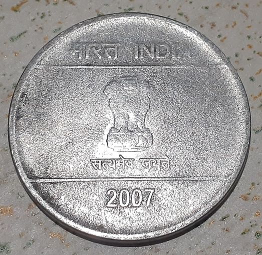 Индия 2 рупии, 2007 Калькутта (2-3-33)
