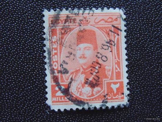 Египет 1946 г. Король Фарук.