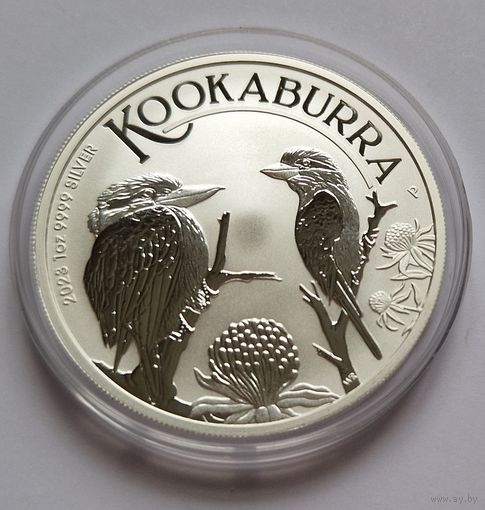 Австралия 2023 серебро (1 oz) "Кукабарра"