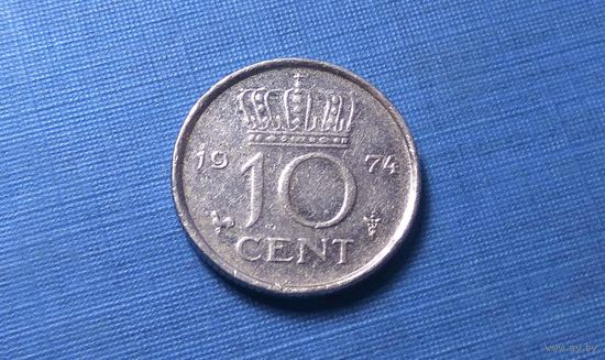 10 центов 1974. Нидерланды.