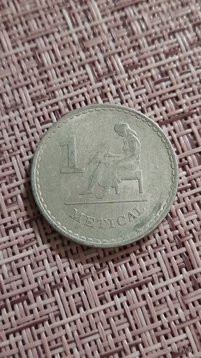 Мозамбик 1 метикал 1986 г ( пореже )