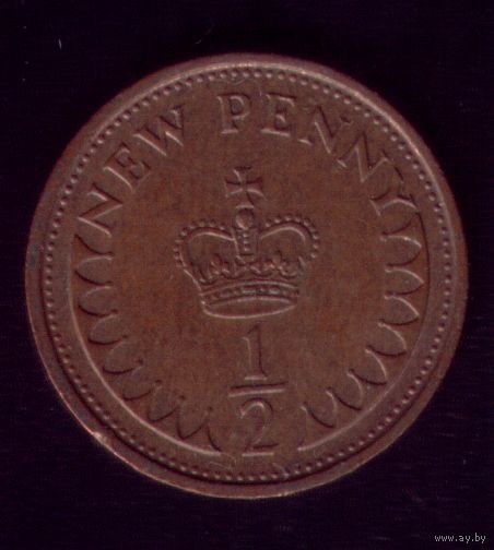 Пол пенни 1971 год Великобритания