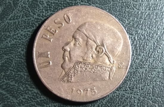 1 песо 1975. Мексика.