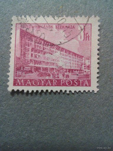 Венгрия. Стандарт. 1951г. гашеная
