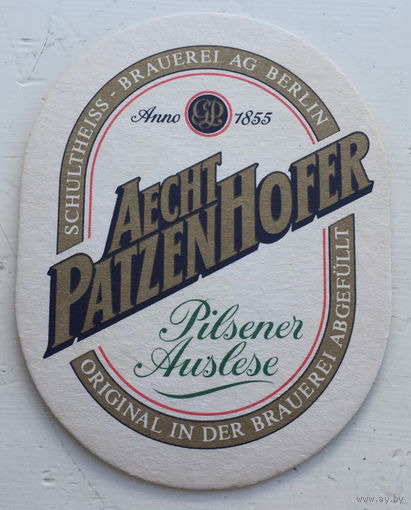 Подставка под пиво Aecht Patzen Hofer