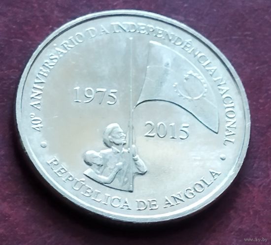 Ангола 50 кванз, 2015 40 лет независимости