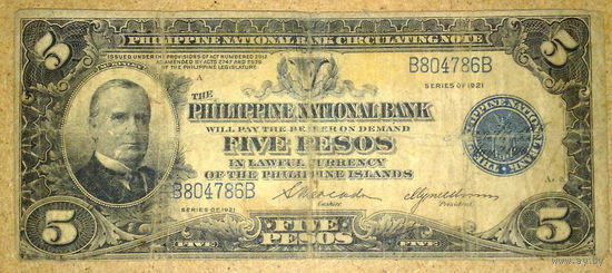Филиппины 5 песо 1921г. Р.53