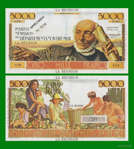 [КОПИЯ] Реюньон 5000 франков 1965г. Образец.