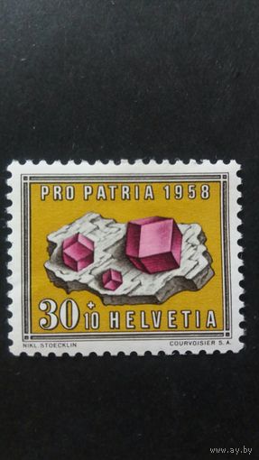 Швейцария  1958 минералы