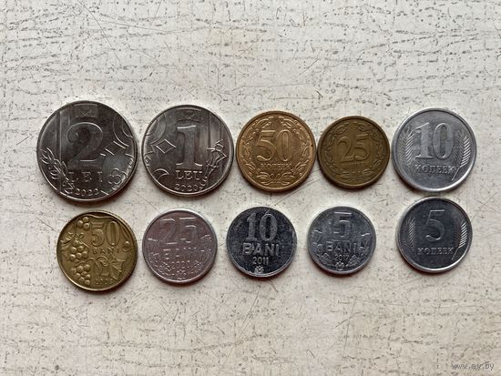 Молдова , Приднестровье подборка монет одним лотом