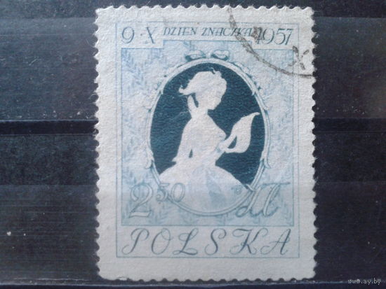 Польша 1957 День марки, живопись