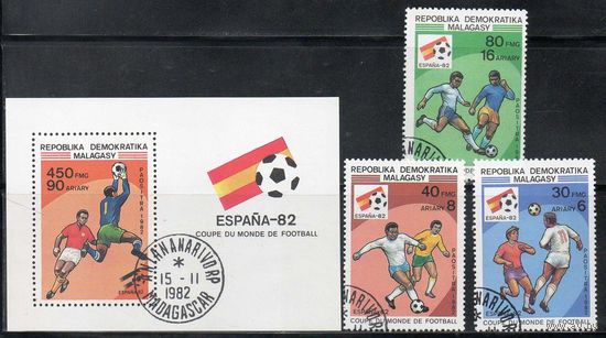 Чемпионат мира по футболу в Испании Мадагаскар 1982 год серия из 1 блока и 3-х марок