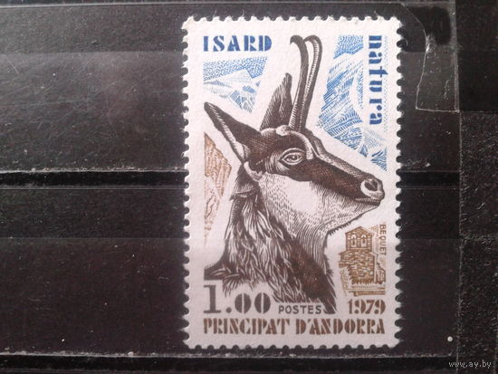 Андорра, Французская почта 1979 Фауна** одиночка