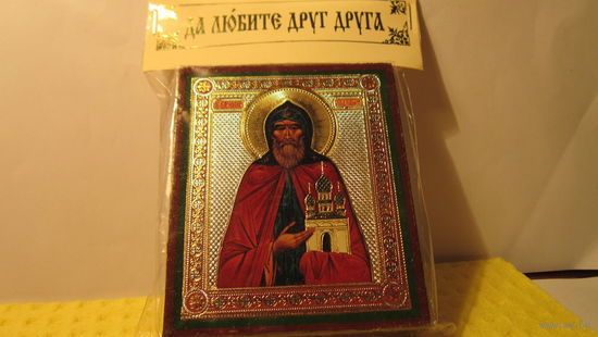 Икона маленькая: Образ Святого Преподобного Варлаама Серпуховского.