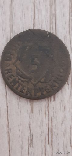 5 рейхспфеннигов 1924,Германия