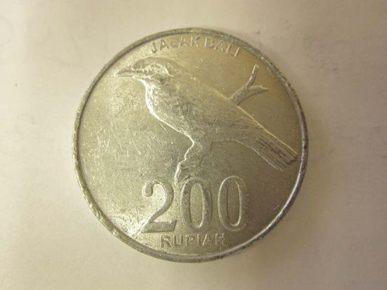 200 Рупи 2003 (Индонезия)