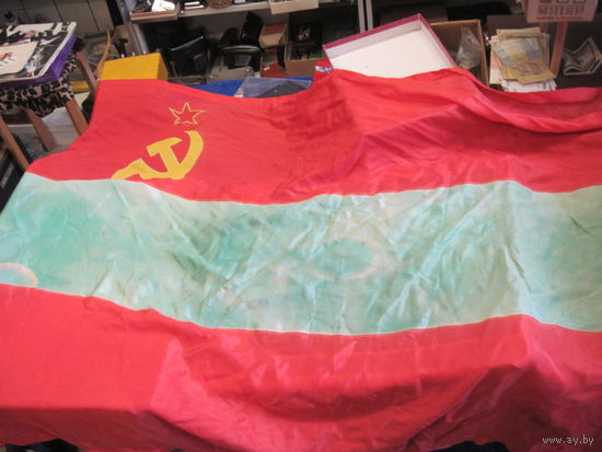 Флаг Молдавской ССР 170х90 см.