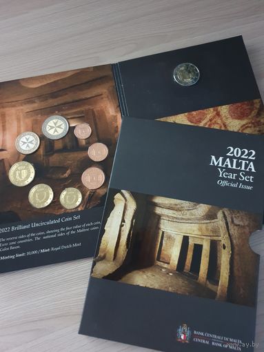 Официальный набор монет евро 2022 года Мальты регулярного чекана 1, 2, 5, 10, 20, 50 центов, 1 и 2 евро и 2 евро Хал-Сафлиени. BU