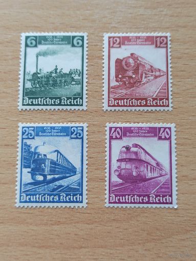 100 лет немецкой железной дороге, серия 4 марки, Mi 580-583, 10 июля 1935 года. MLH, MNH.