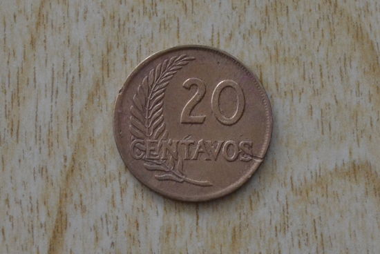 Перу 20 сентаво 1963