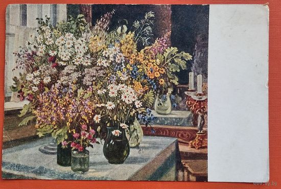 Герасимов А. Полевые цветы. 1953 г. Подписана.