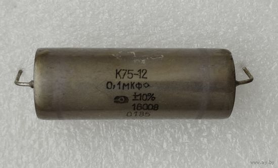 Конденсатор К75-12 0,1 мкФх1600 В.