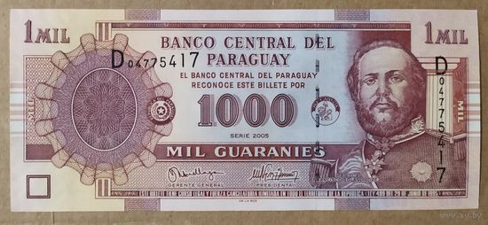 1000 гуарани 2005 года - Парагвай - UNC