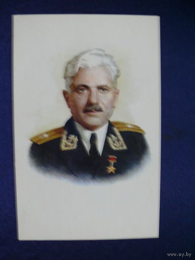 Котляров Л., Герой Советского Союза - Коновалов В. К., 1969.