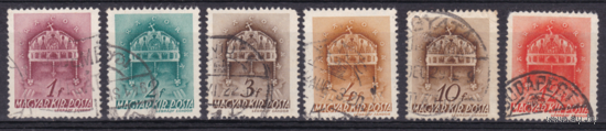 Венгрия. Стандарт. 1938-41г.г.. (Scott A75)