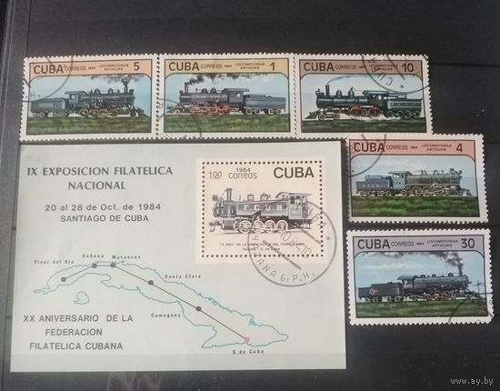 Куба. 1984г. Поезда.