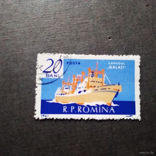 Марка Румыния 1961 год Флот